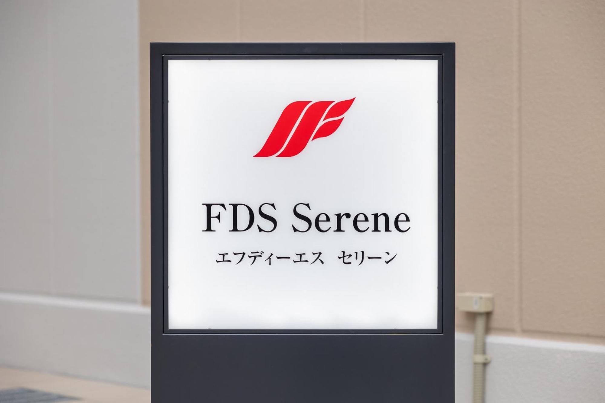 Fds Serene Osaka Exterior photo
