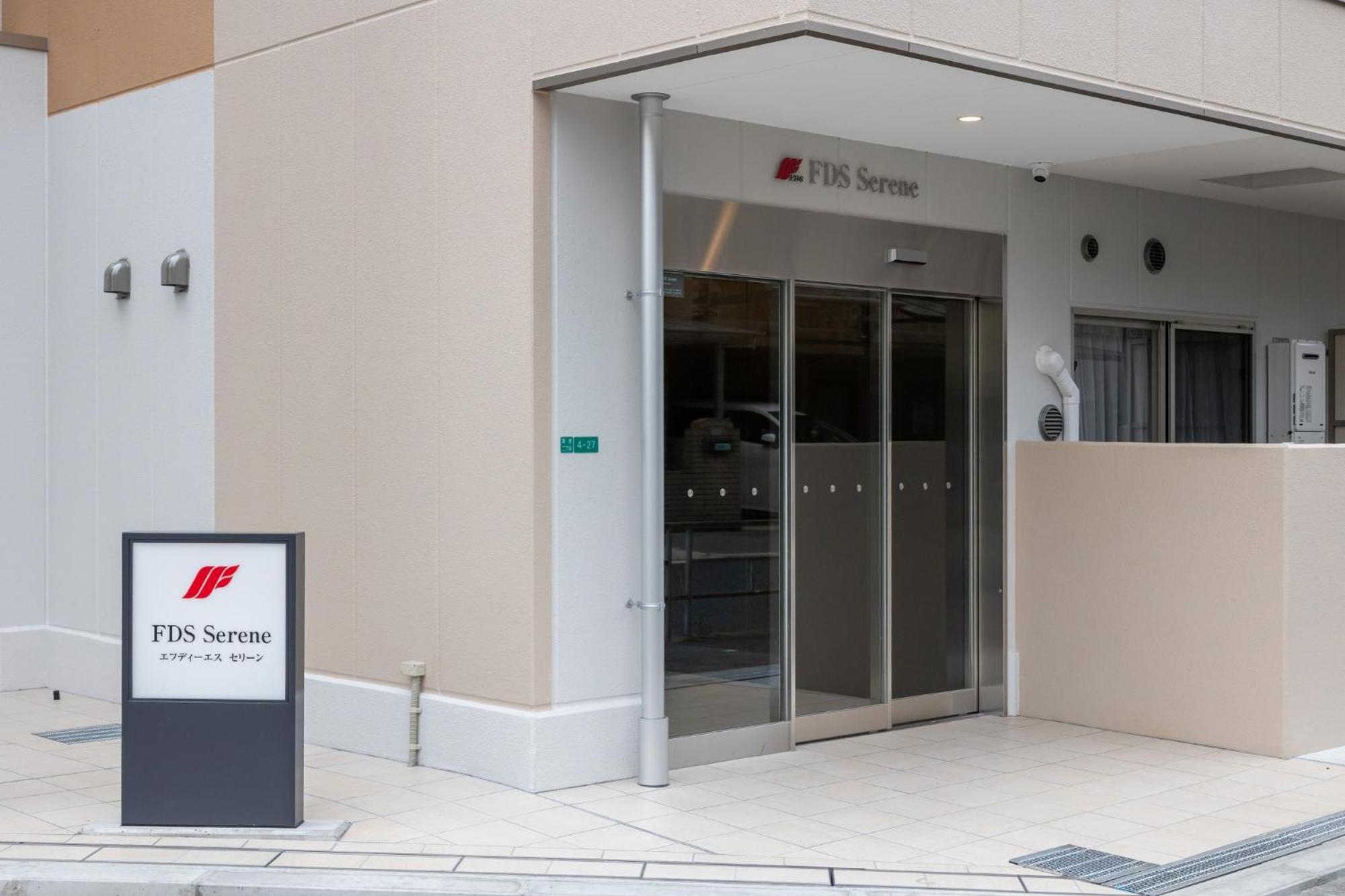 Fds Serene Osaka Exterior photo