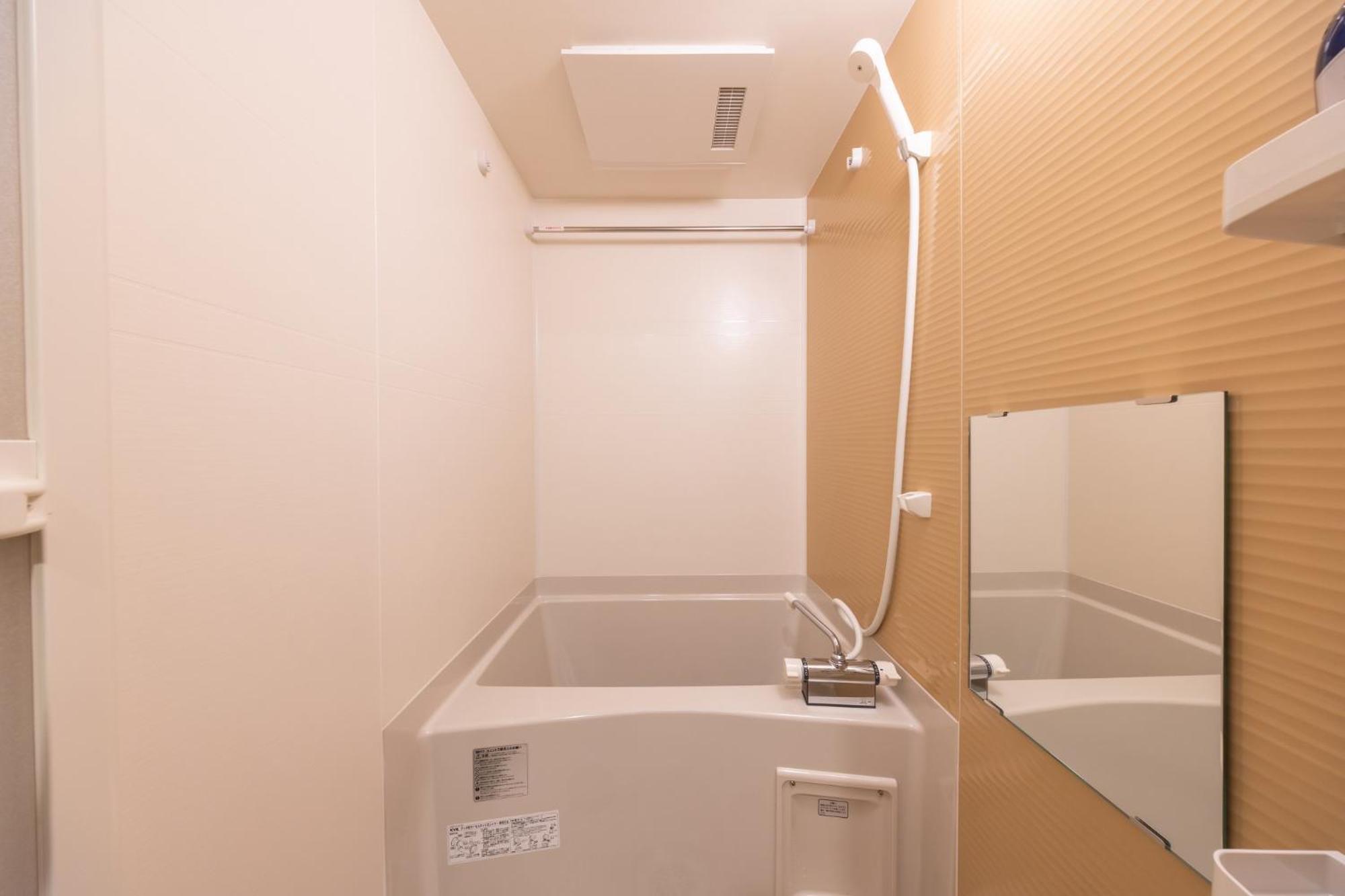 Fds Serene Osaka Exterior photo